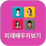 �̷�����ھ󱼺���